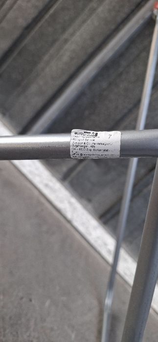 Сушилка для белья