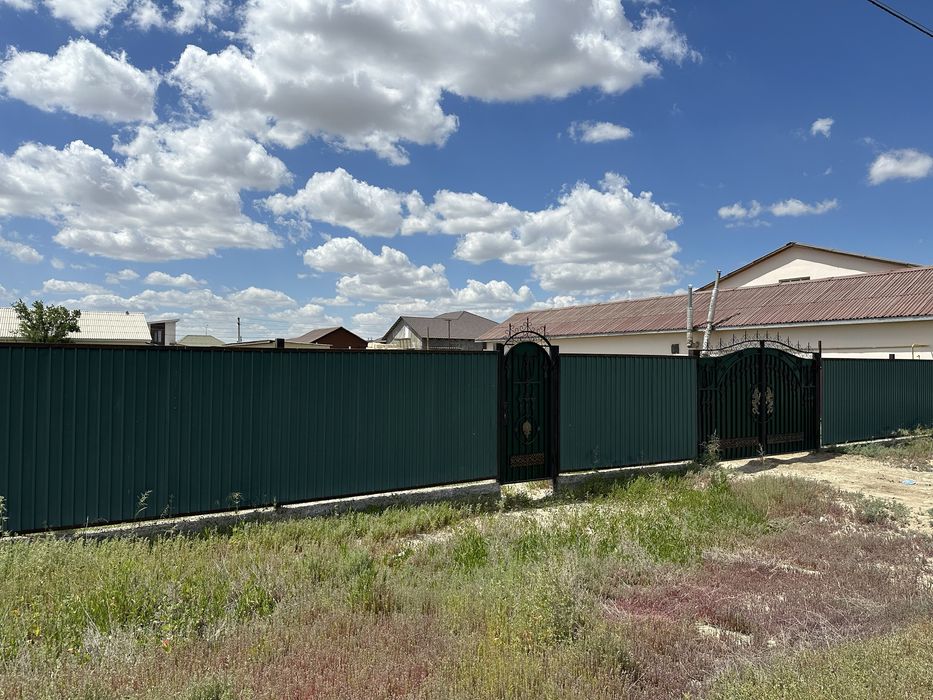 Земельный участок