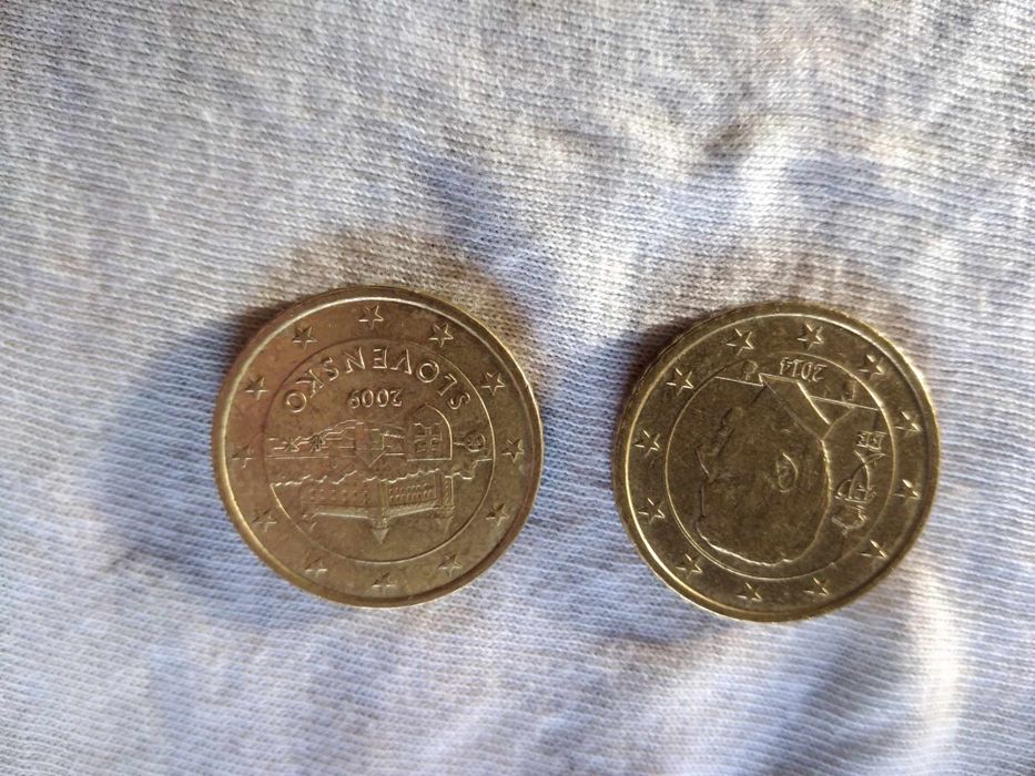 Vând monede vechi de colecție