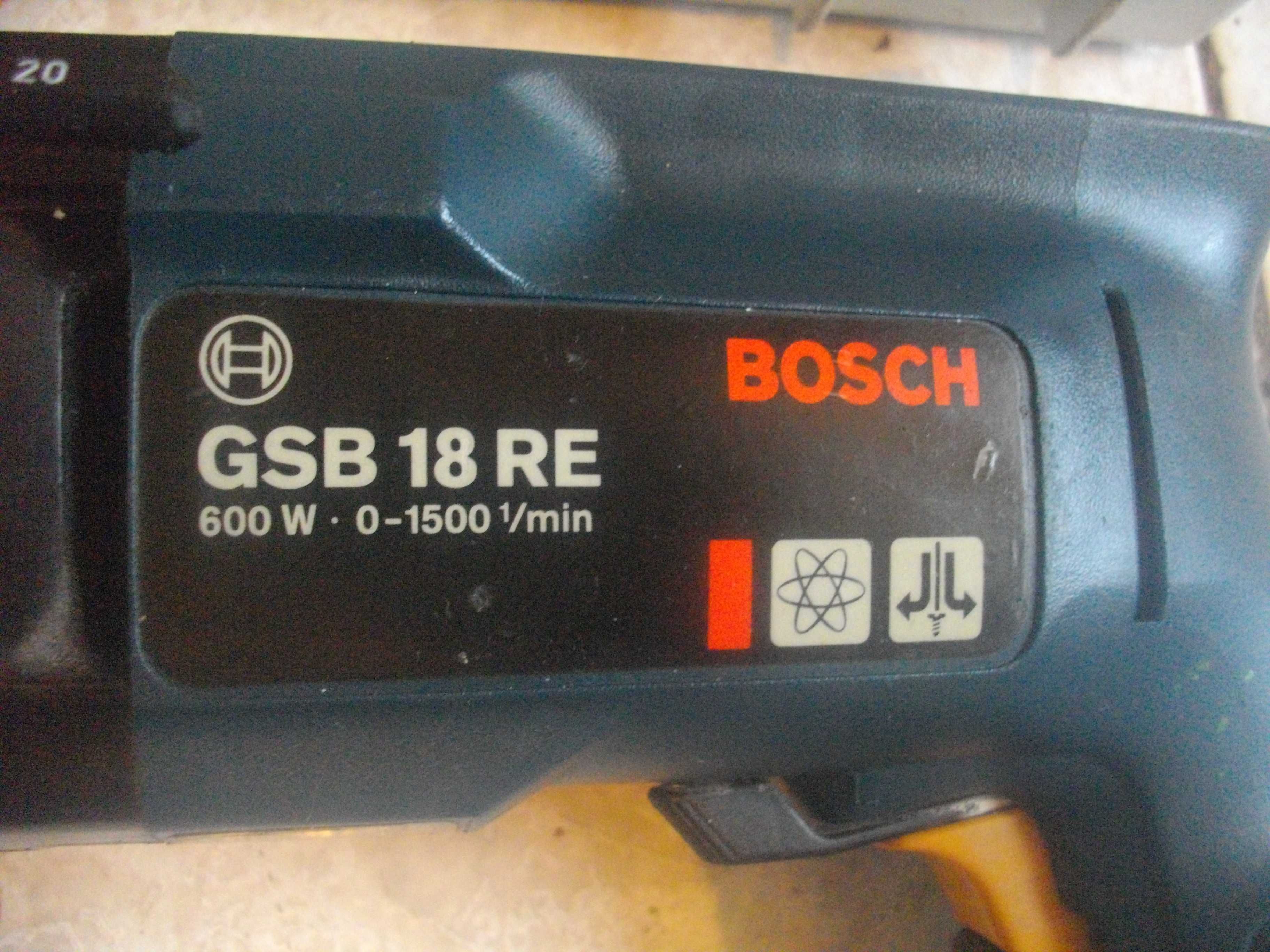 Бормашина Дрелка AEG/Bosch Профи/Ръчен Циркуляр 1300 Вата-ф200мм гр ...