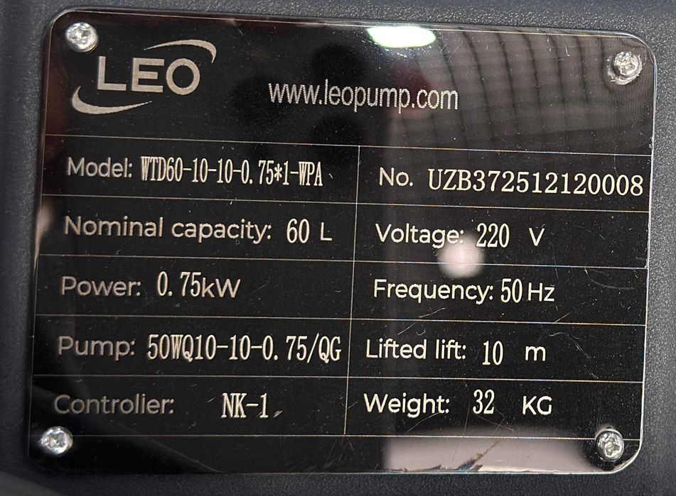 фекални насос Автоматик бошқарувли мустаҳкам пластик бак  10 м 10 м³/ч