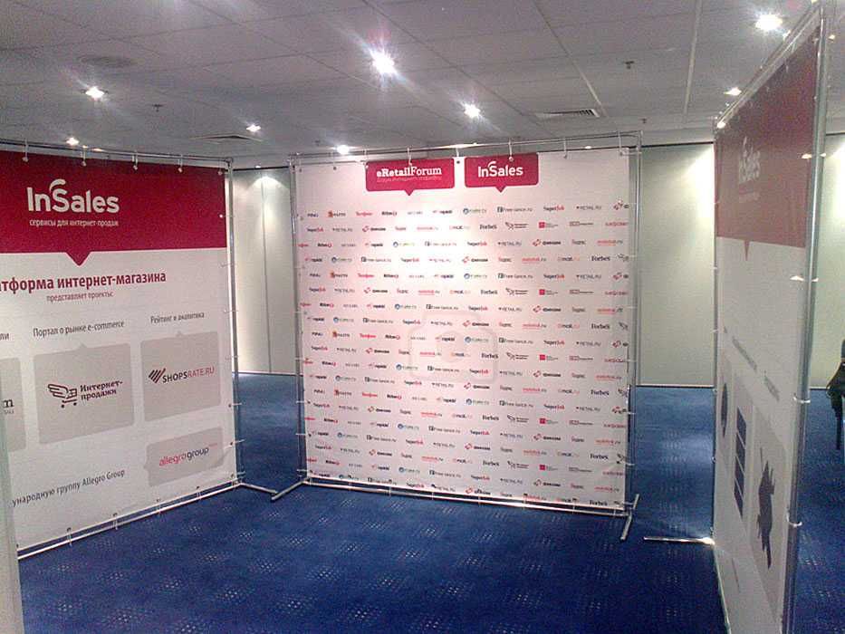 Печать баннера Алматы