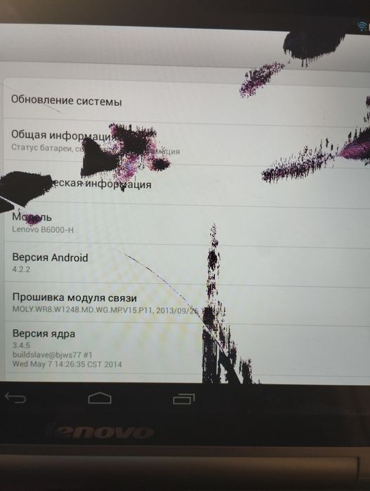 Lenovo B-6000 H планшет