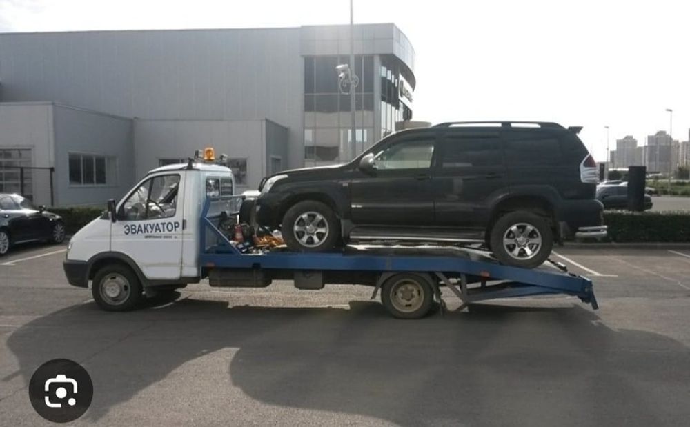 Эвакуатор услуги