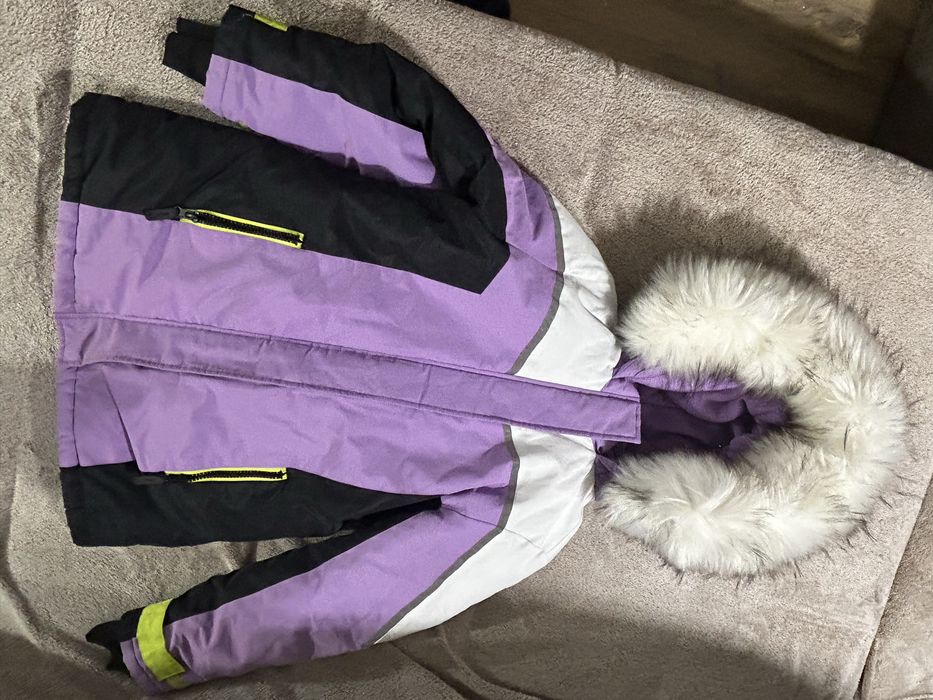 Детско Зимно Яке