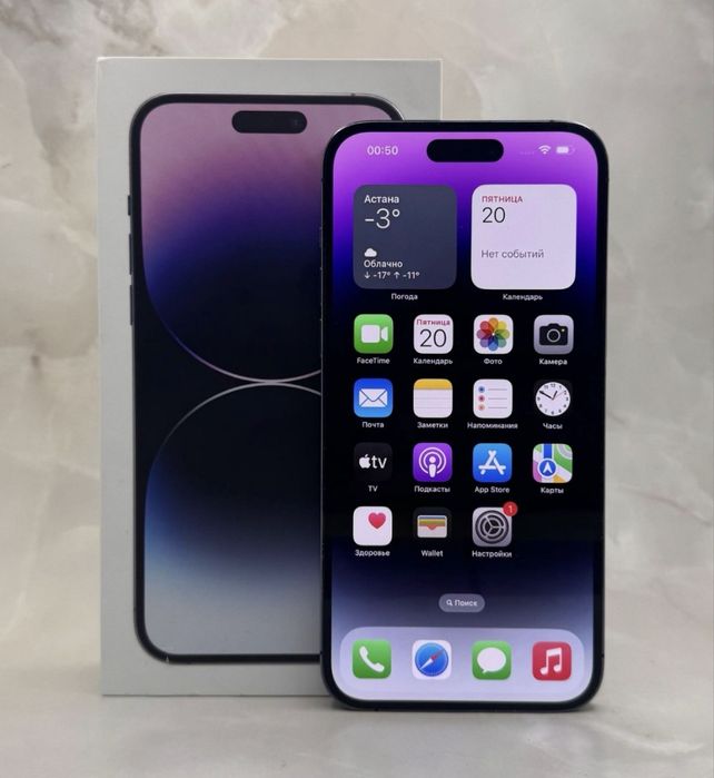 Iphone 14 Pro Max Apple Айфон