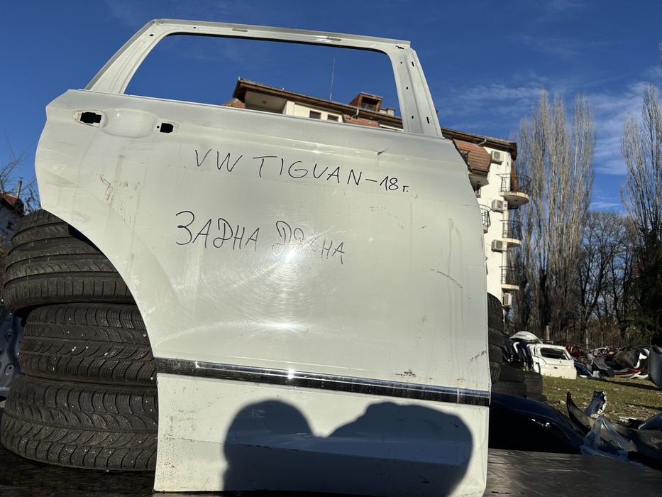 Врата Тигуан/VW Tiguan