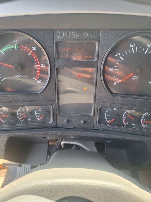 Чакман сотилади срочно