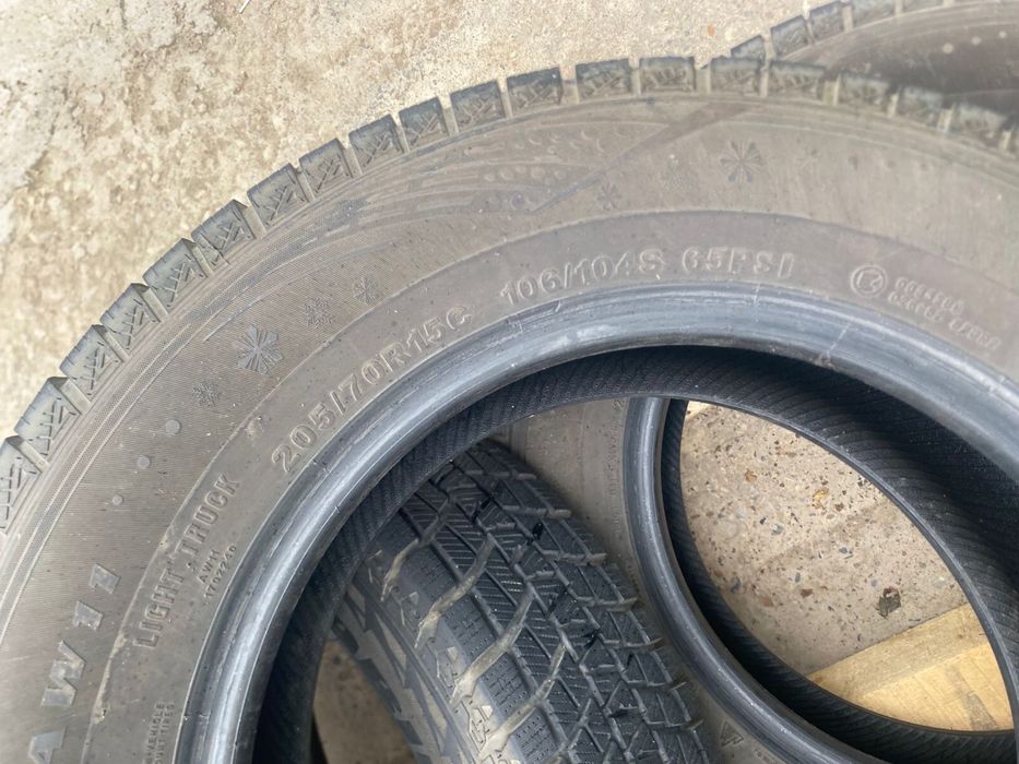 Балон Портер буу