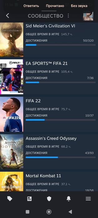 Продаю Стим аккаунт за 60к