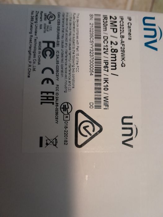 Камери за видеонаблюдение UniView