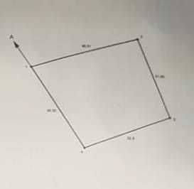 Продам Дачу, с. Белое