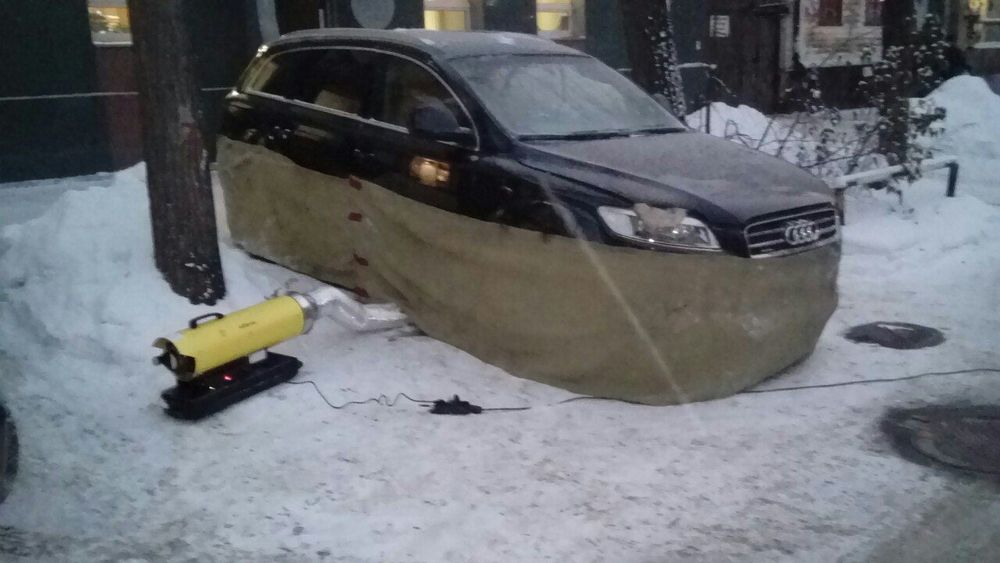 Отогрев  обогрев авто прогрев прикурить