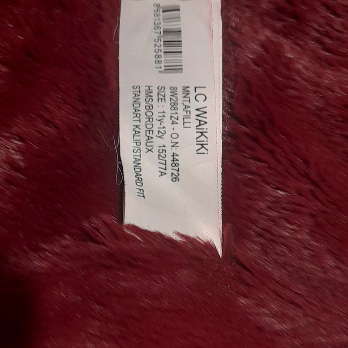 Топло бордо зимно яке 11-12 години