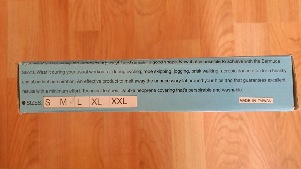 Шорты бермуды с эффектом сауны