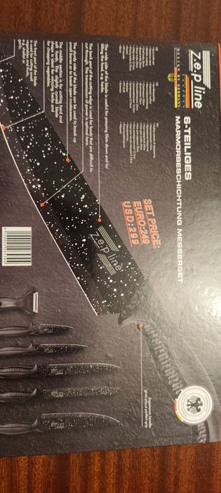 Комплект керамични ножове.