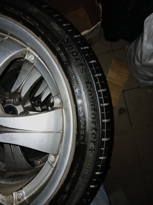 Летний балон с Диской