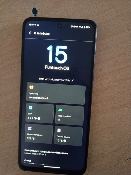 Продам Vivo y19s в идеальном состоянии