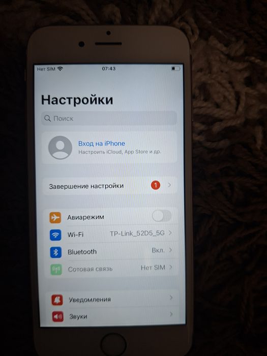 Продам Iphone 6s