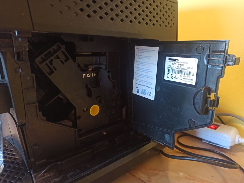 Кафеавтомат/кафемашина Philips EP1220