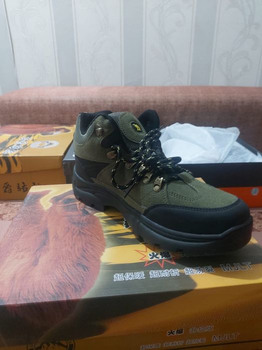 Зимние очен теплое