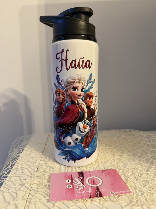 Бутилка за вода 700мл.