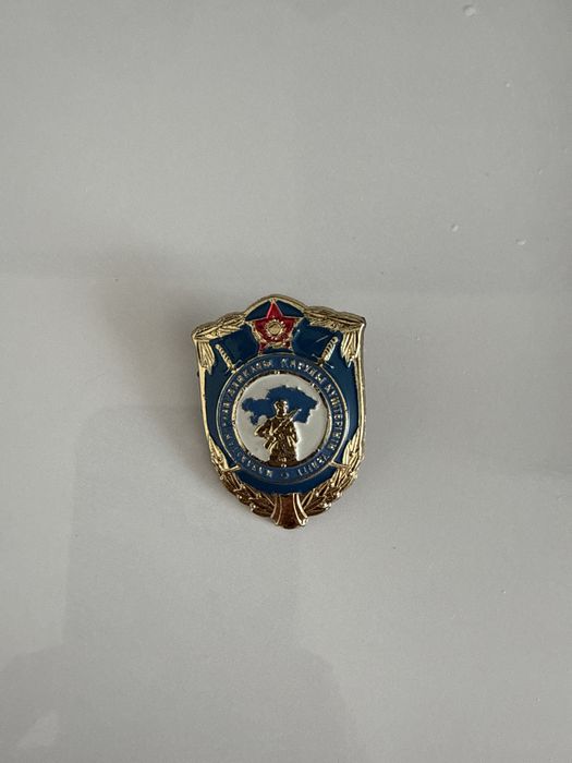 Значки классность