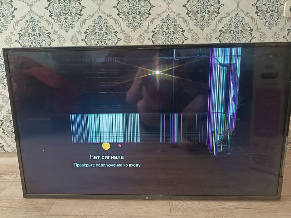 Продам телевизор LG