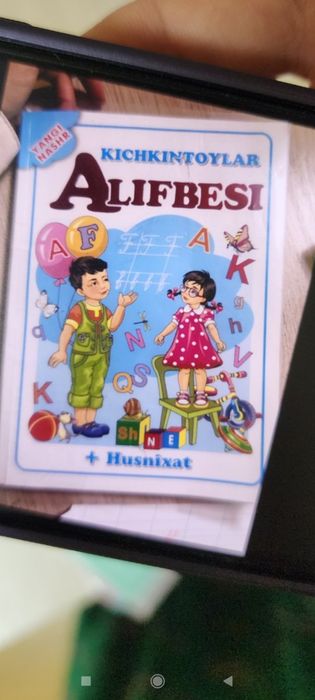 Bolalarni maktabgacha tayyorlayman. Matematikadan repititorlik qilama