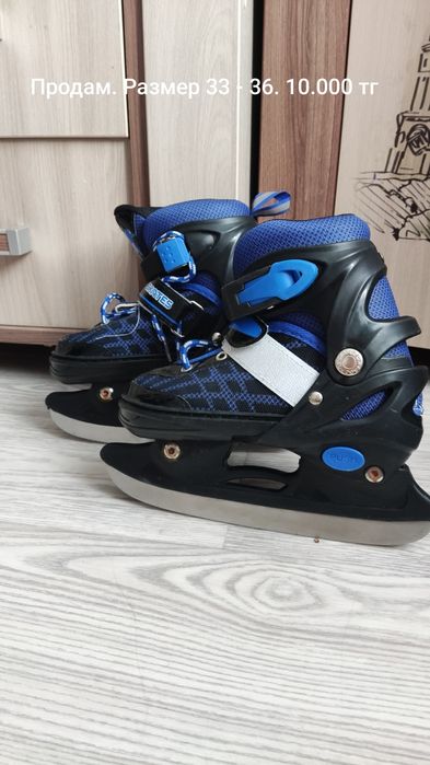 Продам коньки раздвижные
