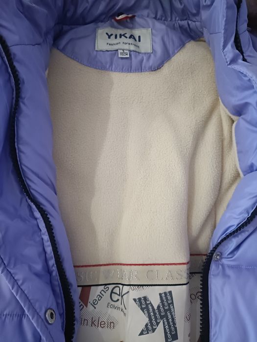 Куртка зимняя для девочки