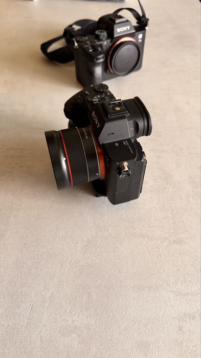 Samyang 24mm f2.8