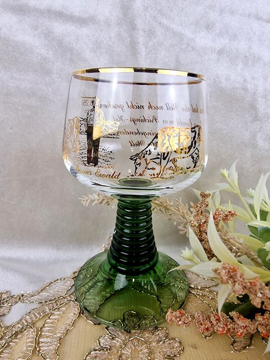 Немска колекционерска чаша