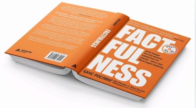 "FACTFULNESS" Xans Rosling,Ola Rosling va Anna Rosling Reyonlund bilan