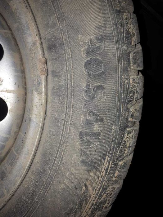 Автошины донгелек