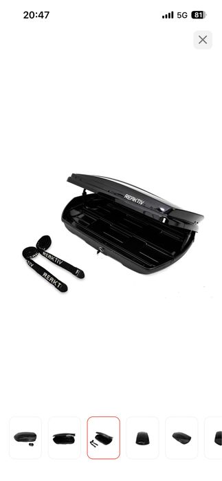 Автобокс срочно продам в отличном состоянии