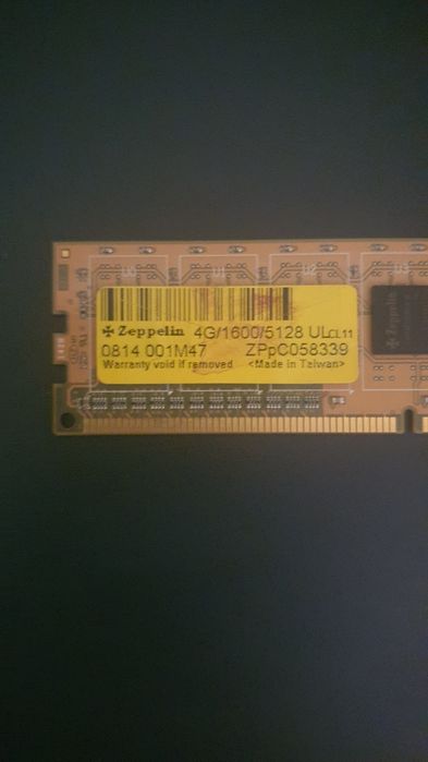 Оперативная память 4GB x2