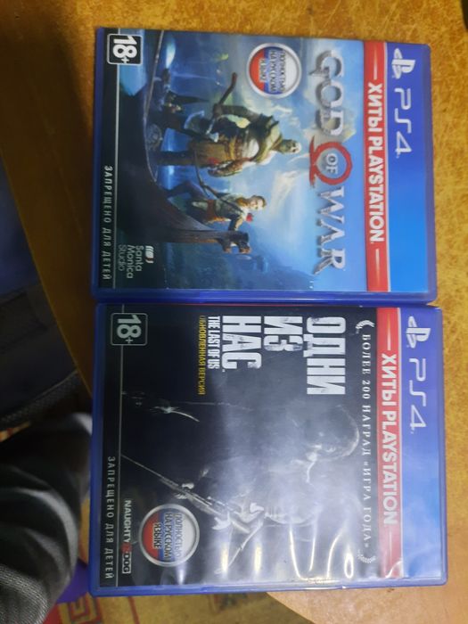 PS4 SLIM приставка