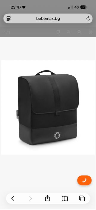 Детска количка Bugaboo Butterfly 2