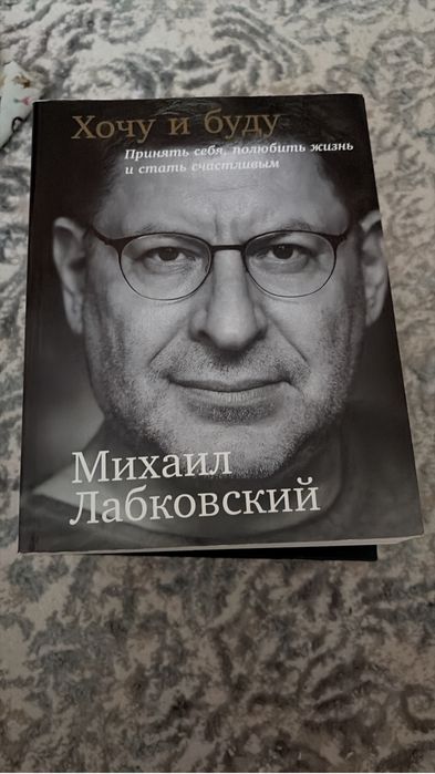 Продам книги срочни