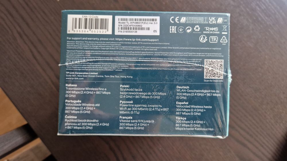 AV1300 3-портов Gigabit Powerline с изведен електрически контакт