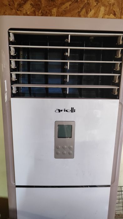 Климатик Ариели / Arielli