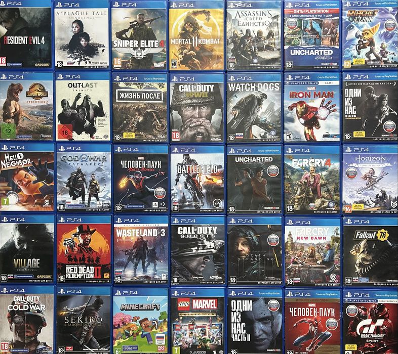 Игры на дисках пс4 пс5