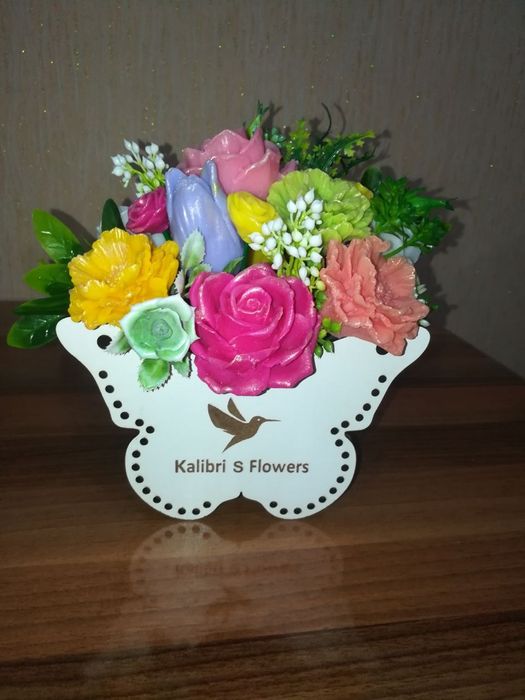 Hushbo‘y sovun gullar