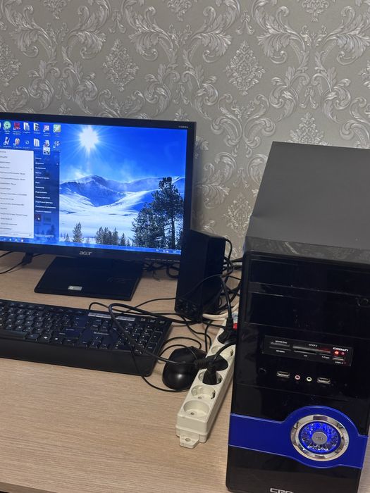 Комп отлично работает