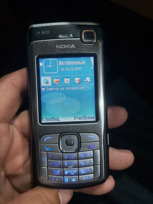 6300 imei yoq nokia n70 imei bor ishlashi zor