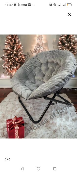 Кресло раскладное