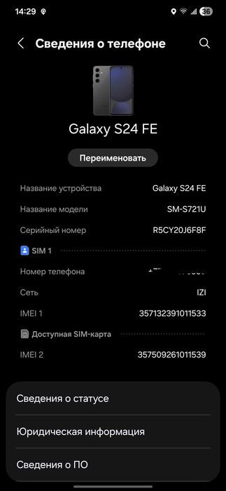 Samsung galaxy s24 fe