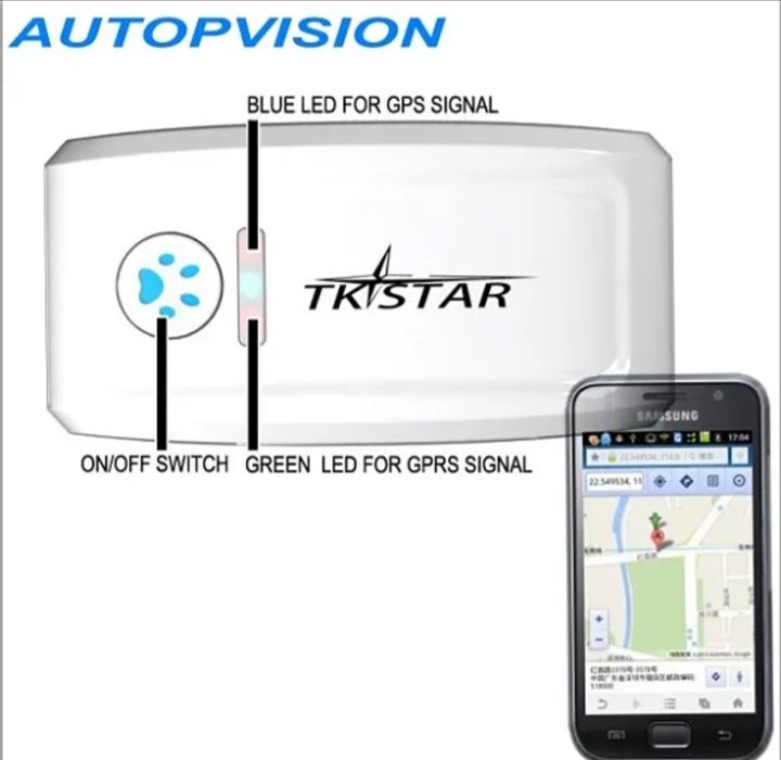 GPS устройство за проследяване на домашни любимци и животни - TK 909