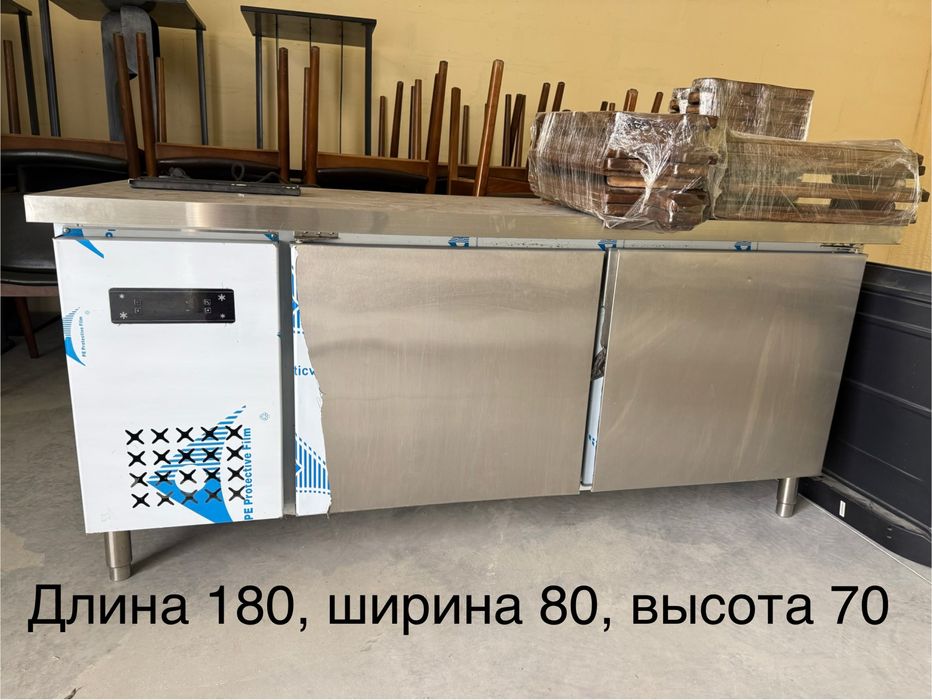Продается Стол-холодильник